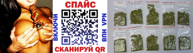 БУТИРАТ Butirat Городец