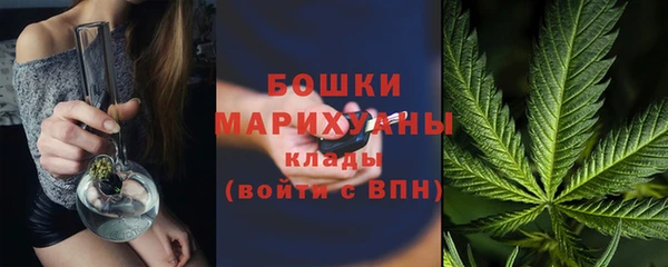 меф Бронницы