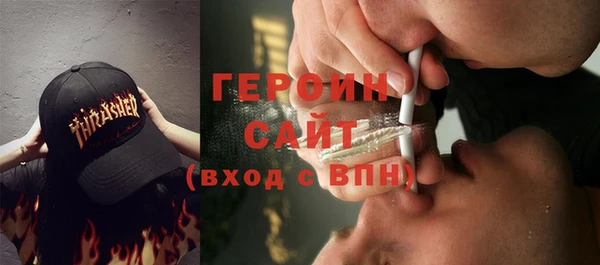 a pvp Бородино