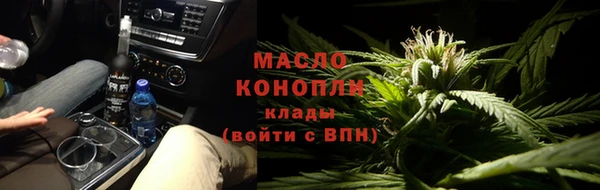 Альфа ПВП Богородицк