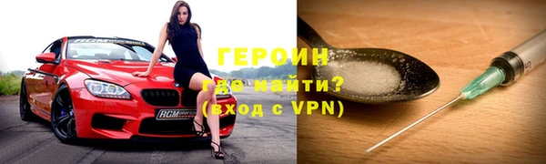 a pvp Бородино