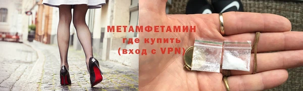 ешки Бугульма