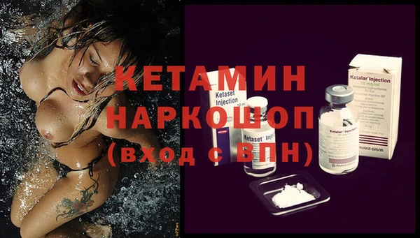 Альфа ПВП Богородицк