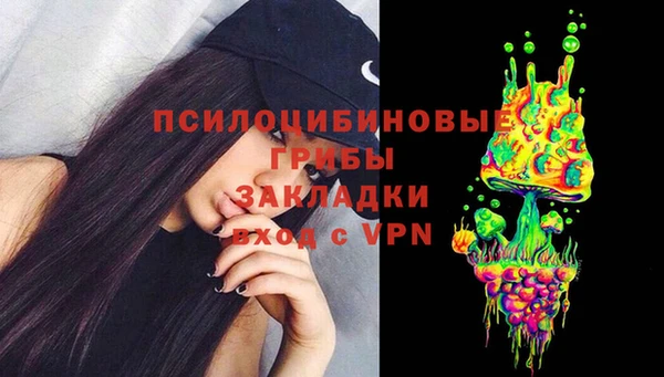 гашиш Белоозёрский