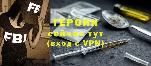 Альфа ПВП Богородицк