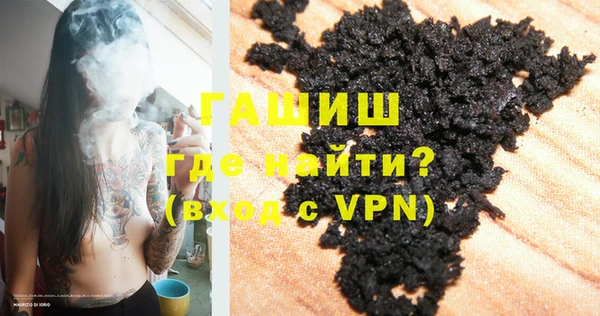Альфа ПВП Богородицк