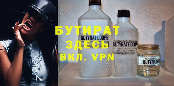a pvp Бородино
