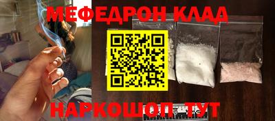 прущие крисы Бугуруслан