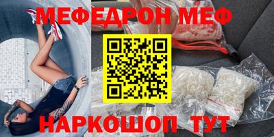 кокаин премиум Азнакаево