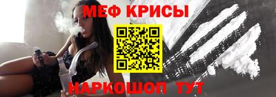 соль курить ск Бузулук