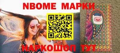 прущие крисы Бугуруслан