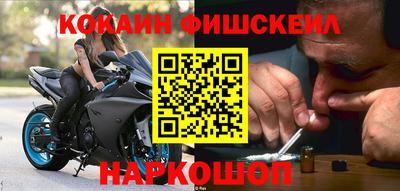 герыч Аргун