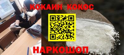 каннабис Будённовск