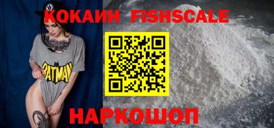 соль курить ск Бузулук