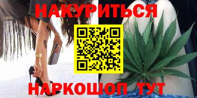 кокаин премиум Азнакаево