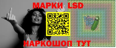 соль курить ск Бузулук