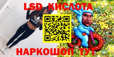 прущие крисы Бугуруслан