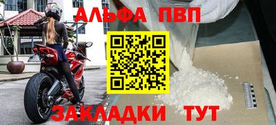 кокаин премиум Азнакаево