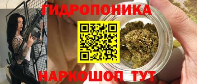 MDMA Premium VHQ Апрелевка