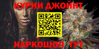 MDMA Premium VHQ Гусь-Хрустальный