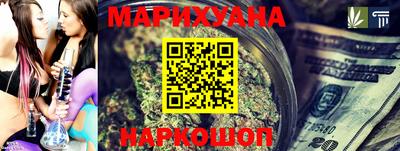 кокаин премиум Азнакаево