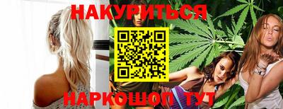 прущие крисы Бугуруслан