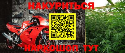 прущие крисы Бугуруслан