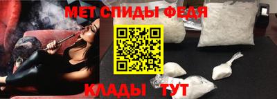 соль курить ск Бузулук