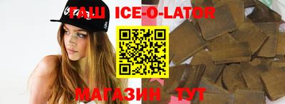 кокаин премиум Азнакаево