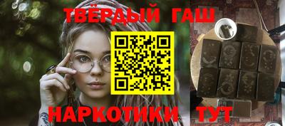 MDMA Premium VHQ Апрелевка