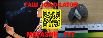 прущие крисы Бугуруслан