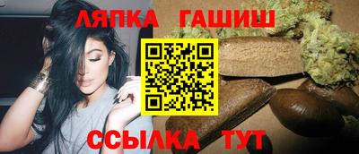 прущие крисы Бугуруслан