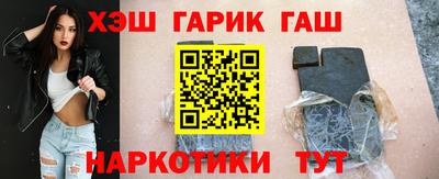 прущие грибы Абакан