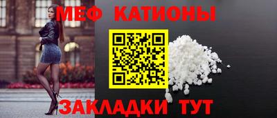 наркотики Абинск