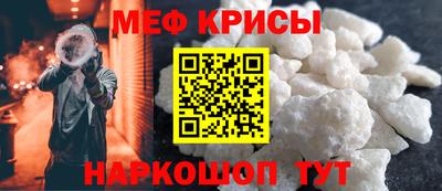 кокаин премиум Азнакаево