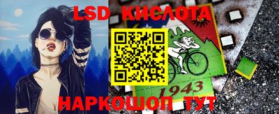 каннабис Будённовск