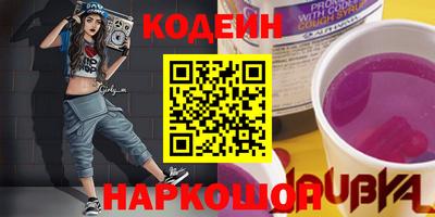 прущие крисы Бугуруслан
