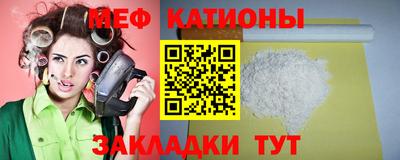 соль курить ск Бузулук