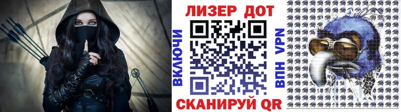 Наркотические марки 1500мкг  где купить наркотик  Городец 
